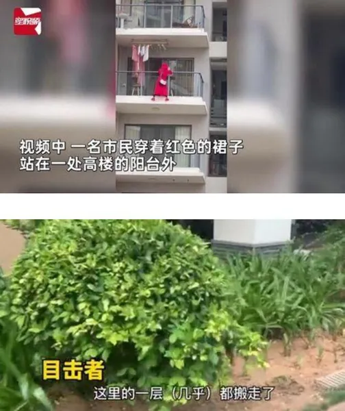 红衣女子三亚坠亡一层楼人都搬走 红衣女子坠楼真相究竟是什么？