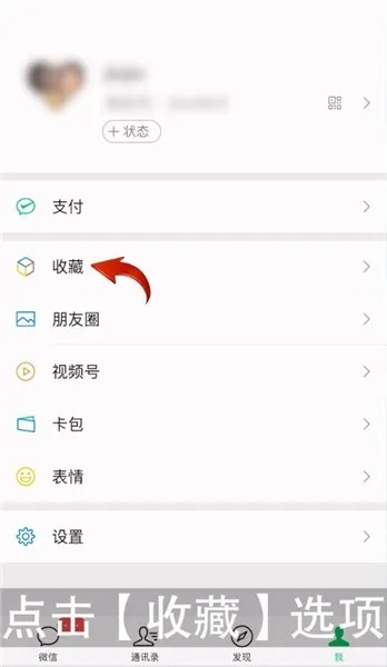 微信20分钟视频怎么发?微信视频太