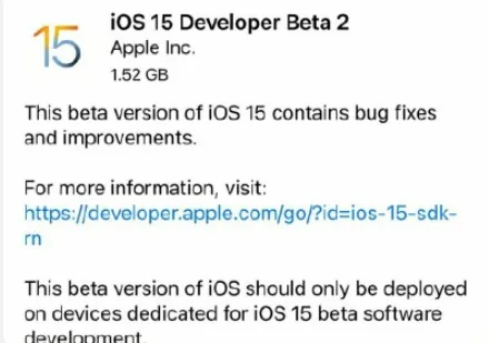 ios15beta2更新了什么？ios15beta2更