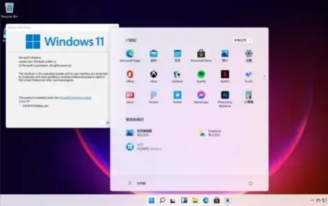 windows11怎么连接打印机 Win11连