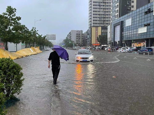 一张图告诉你河南暴雨有多大 郑州