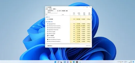 win11资源管理器崩溃是怎么回事 wi