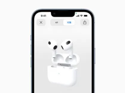 airpods3代和pro的区别 airpods3代