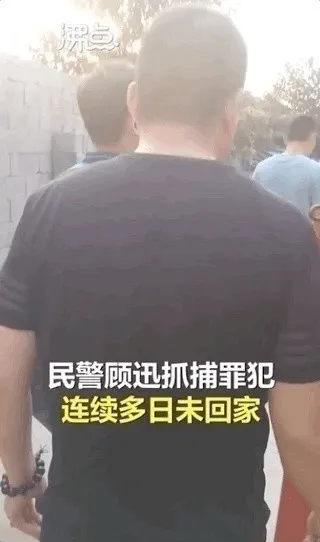 萌娃给警察爸爸连续怒发22条语音怎