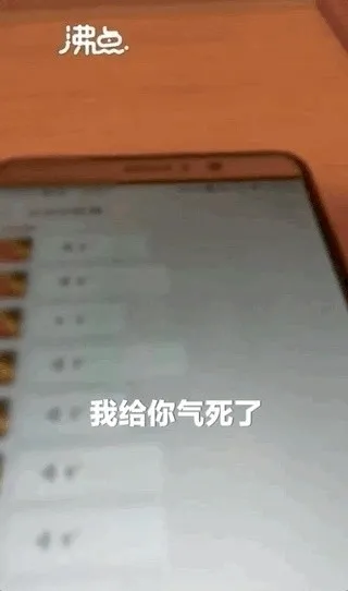 萌娃给警察爸爸连续怒发22条语音怎么回事？背后真相曝光让人感动