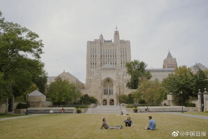 美国司法部起诉耶鲁大学，涉嫌招生种