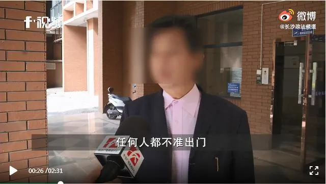 男子跟团游被逼买下40多万商品房什么情况？背后真相曝光让人气愤