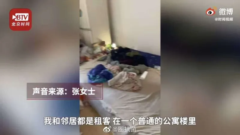 男租客退房后屋里垃圾半人高什么情况？现场画面曝光让人无语