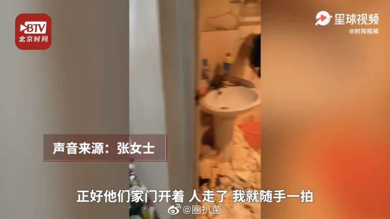 男租客退房后屋里垃圾半人高什么情况？现场画面曝光让人无语