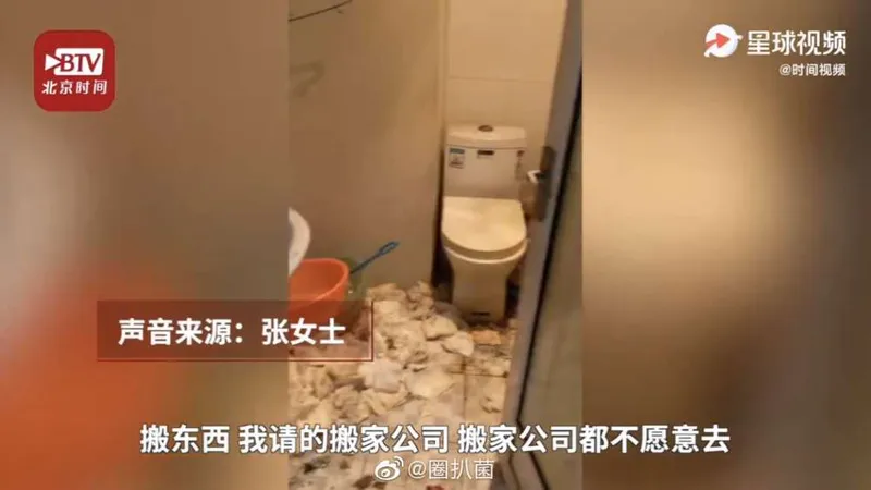 男租客退房后屋里垃圾半人高什么情况？现场画面曝光让人无语