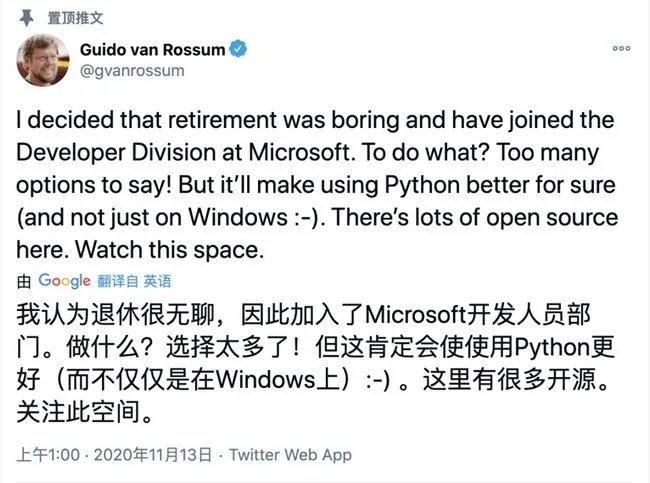 Python之父退休后加入微软怎么回事