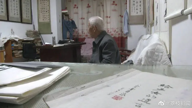 扬州 99岁老人哭求被子女强辞保姆：我一生没有这么孤独过