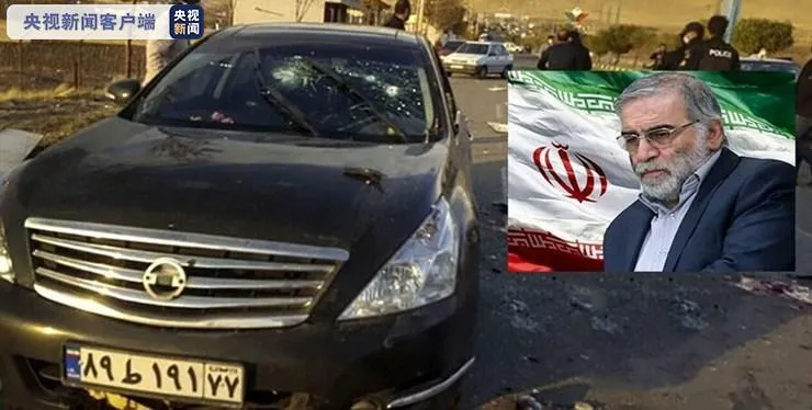 伊朗核科学家遭远程自动机枪射击身
