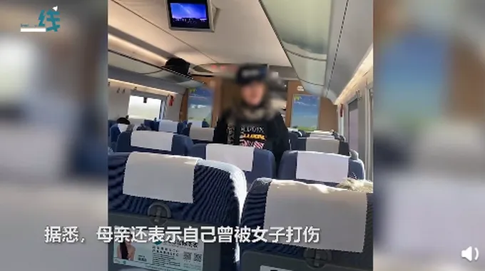 女子高铁辱骂母亲后弃母下车怎么回事？现场情况曝光引众怒！