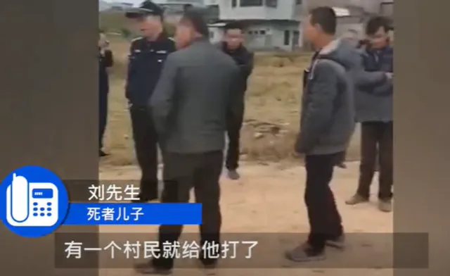 广州一开发商强制征地7旬老人被踢身亡什么情况？警方称可能是心脏病