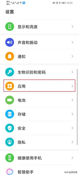 微信分身什么意思?微信分身怎么弄?微信分身怎么设置?