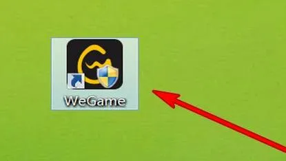 wegame启动不了闪退使用问题汇总