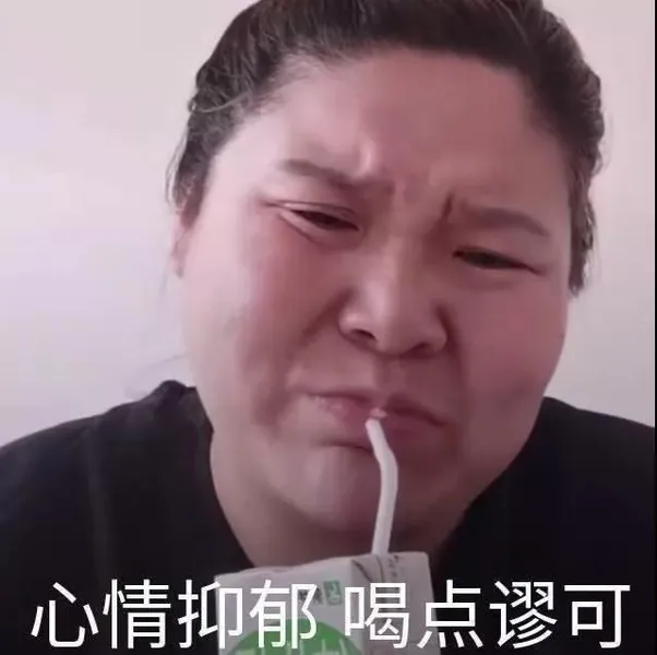 郭言郭语是什么梗什么意思 郭言郭