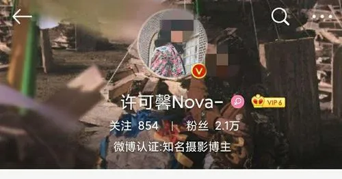 公派留学生发表不当言论怎么回事？许