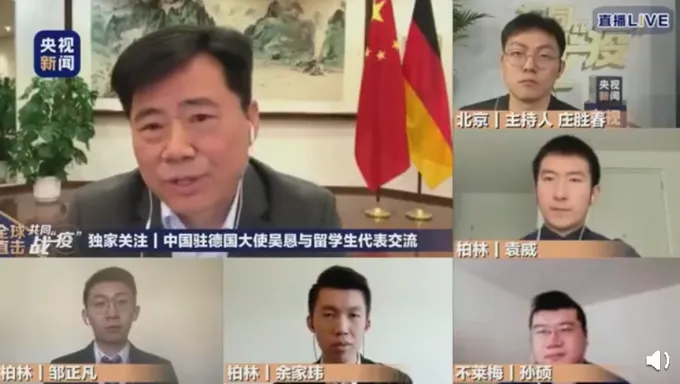 德国拉贝后代向中国求援怎么回事？拉