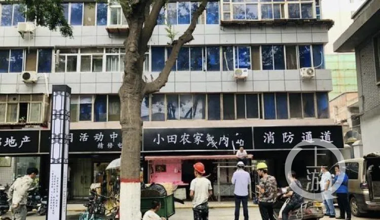 西安黑底白字门头被更换怎么回事？店