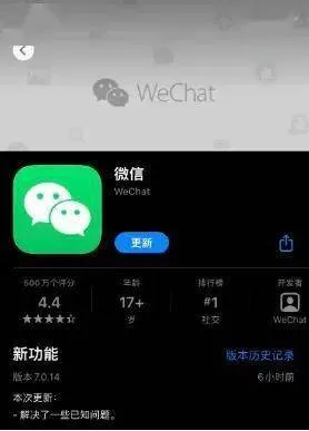 微信拍了拍怎么用 微信拍了拍后缀