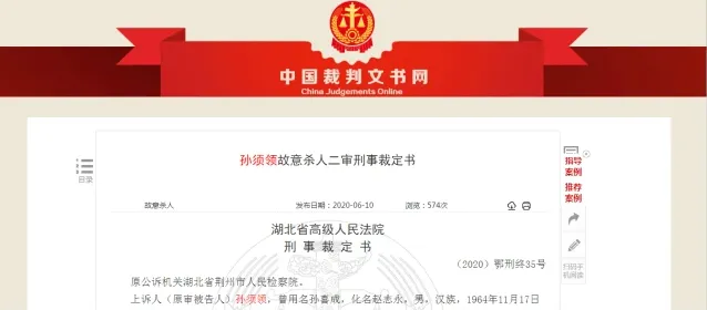 男子称未婚妻性冷淡要退彩礼怎么回