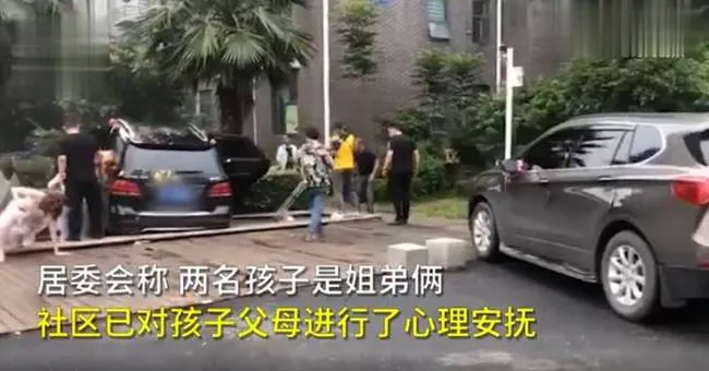 奔驰婚车失控姐弟俩被撞身亡，一失两命 婚礼到底该不该继续？