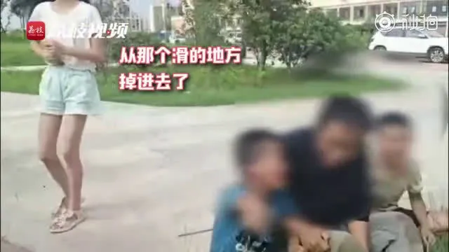 母亲救子溺亡男孩哭喊我错了什么情