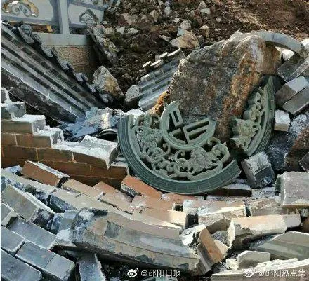 实拍！邵东第一豪宅被拆 违建占地40687平方米