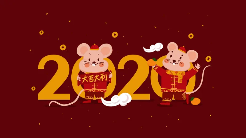 2020年新年壁纸 2020鼠年手机竖屏