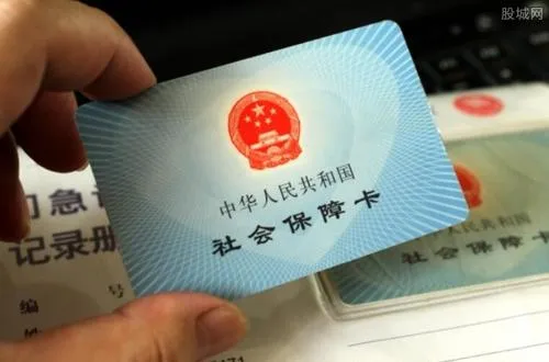 自费社保一年需交多少?自费社保的