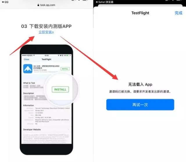 QQ8.2.6更新哪些内容?QQ8.2.6更新详细内容一览(图文)