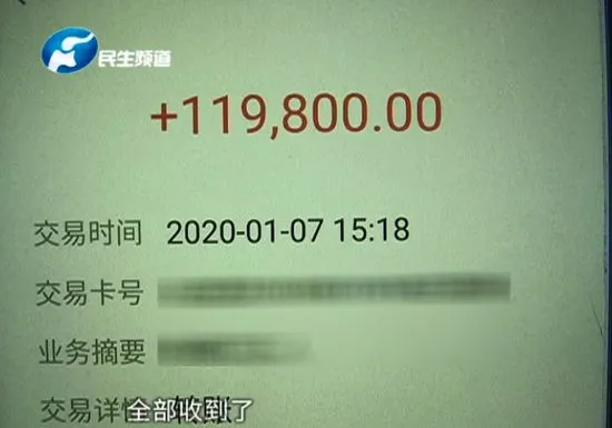 博士被纹眉花11.98万怎么回事？博士出门吃饭被强行纹眉纹成蜡笔小新