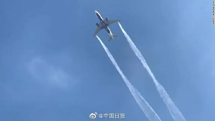 美客机小学操场上空放油什么情况？美客机小学操场上空放油致26人伤