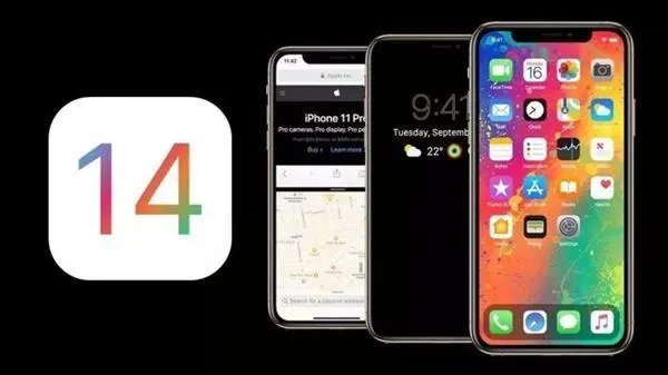 IOS 14 来了！6月发布 这些功能向安