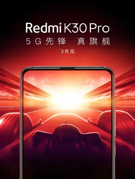 网友不喜欢小米10曲屏 雷军安利Redmi K30 Pro