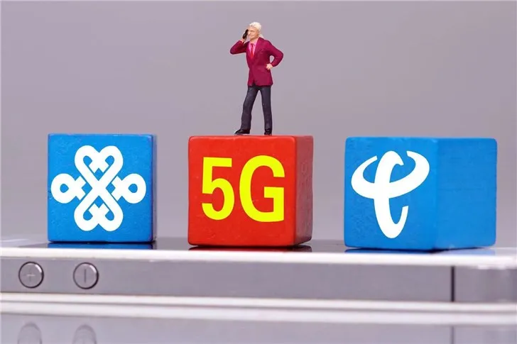 联通电信联手展开5G突围，省下4千亿