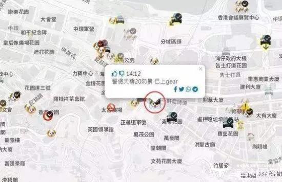 苹果下架涉港app,被官媒点名为暴徒