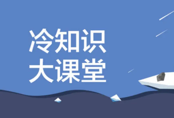 惊掉下巴的冷知识:一朵云重达500吨,再也无法比喻你轻得像一朵云了