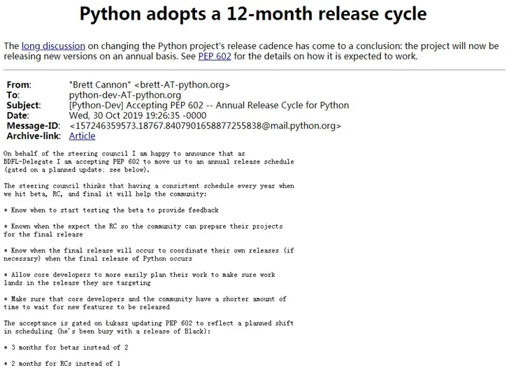 Python正式宣布采用12 个月的发布
