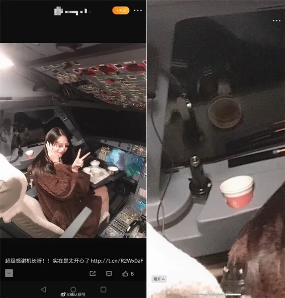 桂林航空就女网红进入驾驶舱一事发