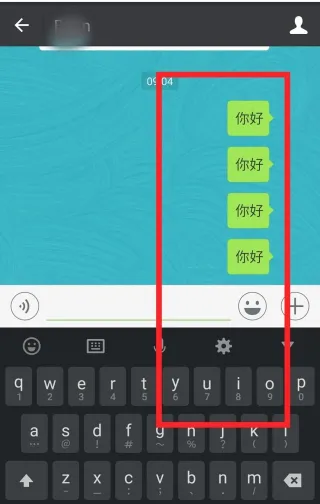 自动检测删除微信好友 微信一键清