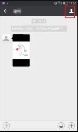 自动检测删除微信好友 微信一键清死粉免费版 一键检测微信好友软件