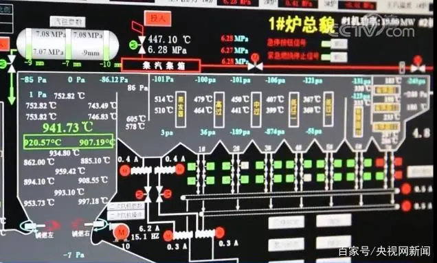 西安垃圾场饱和足足提前20年 国内最大垃圾填埋场将封场