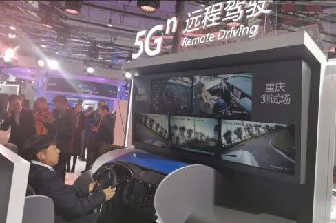 2019世界5G大会即将开始，看点在"无