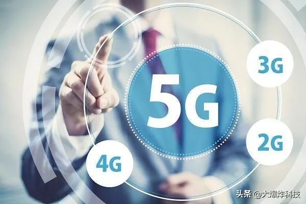 全国5G基站11.3万，这个省居然就有两