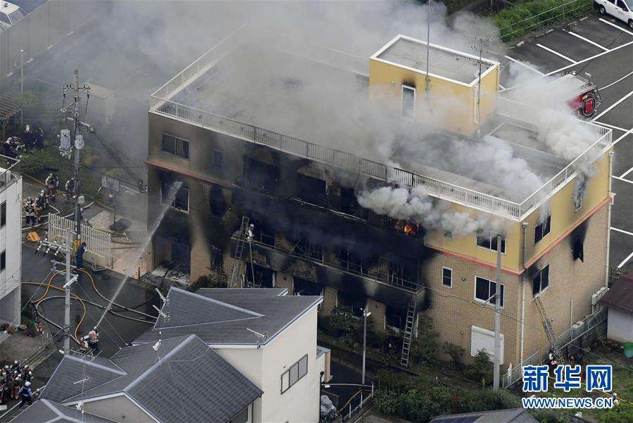 京都纵火案死亡人数上升至35人？京都