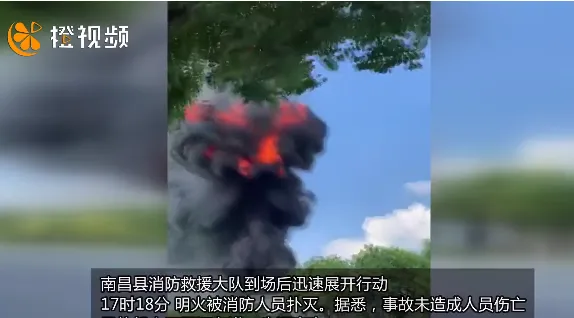 南昌化工厂仓库爆炸11辆消防车出动