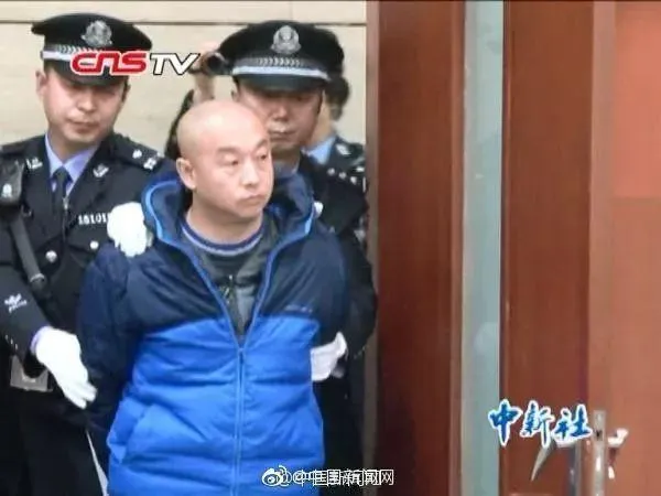 呼格案罪犯赵志红今日被执行死刑 